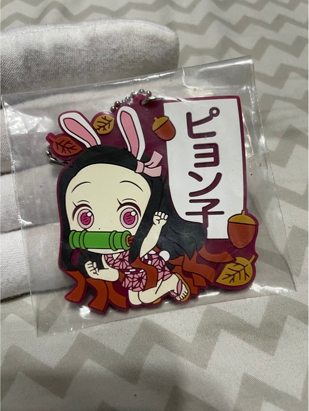 Nezuko Kamado Ichibankuji Rubber Strap Charm Demon Slayer Japan Exclusive